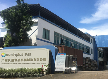 雙動雙速和面機(jī)